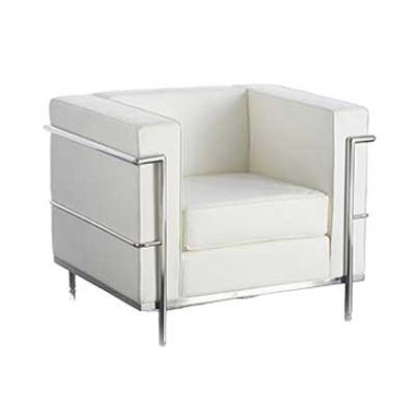 Cube 610 White Leather Armchair